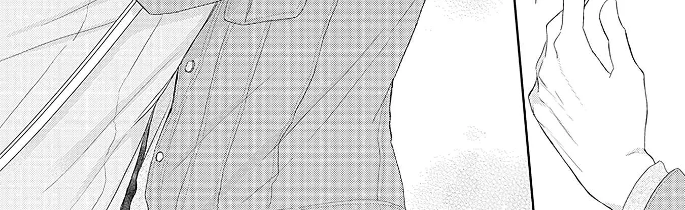 Read Otonari Complex chapter 38.2 image 21 on Lezhin