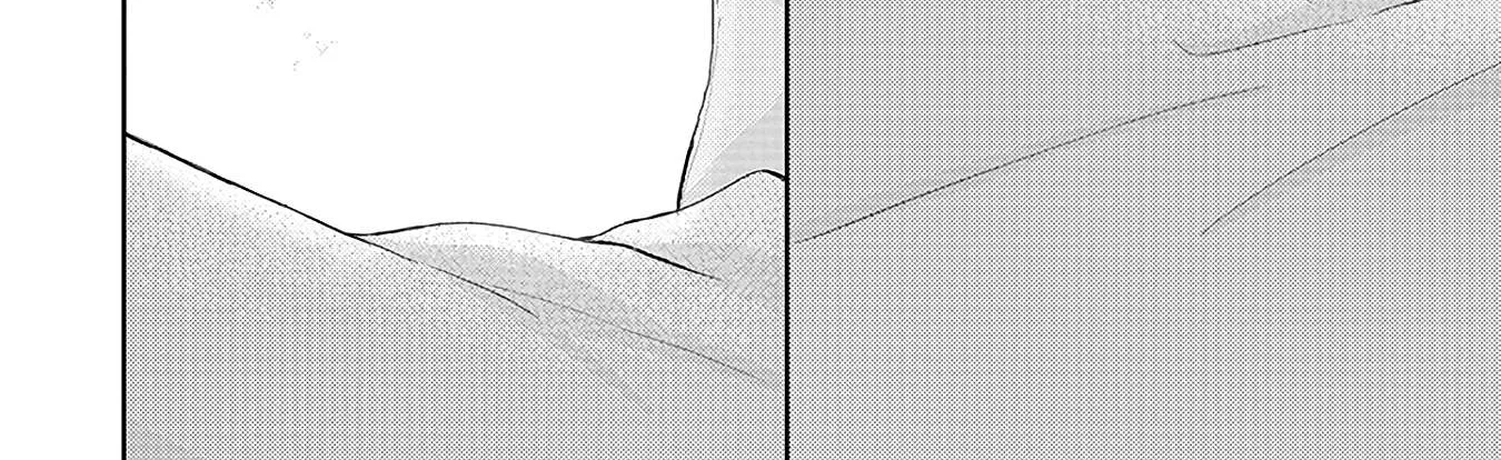 Read Otonari Complex chapter 38.2 image 25 on Lezhin