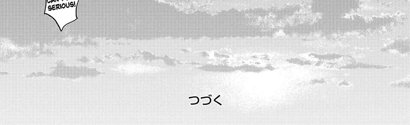 Read Otonari Complex chapter 38.2 image 31 on Lezhin