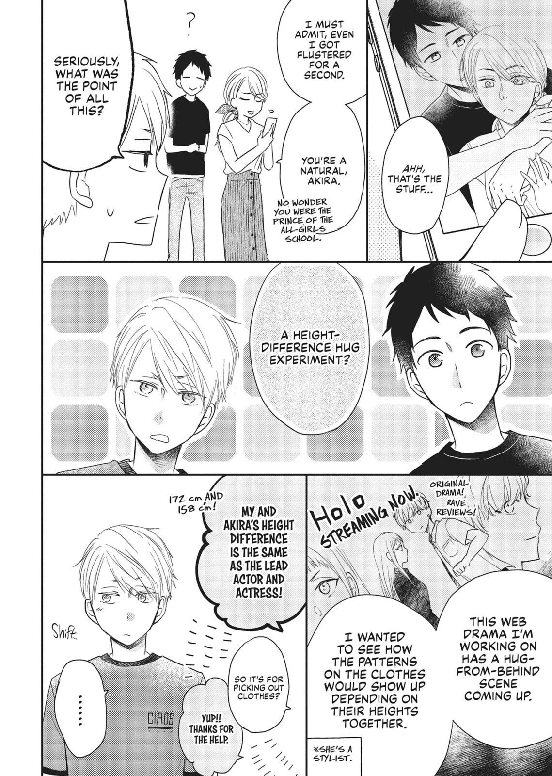 Read Otonari Complex chapter 38.5 image 1 on Lezhin