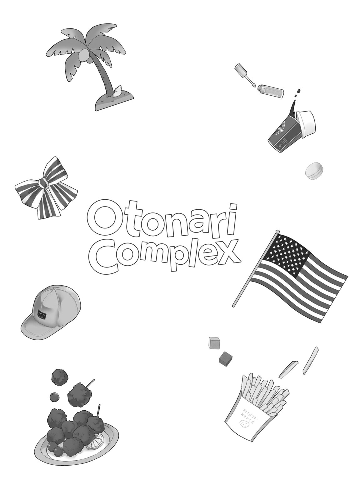 Read Otonari Complex chapter 38.5 image 14 on Lezhin