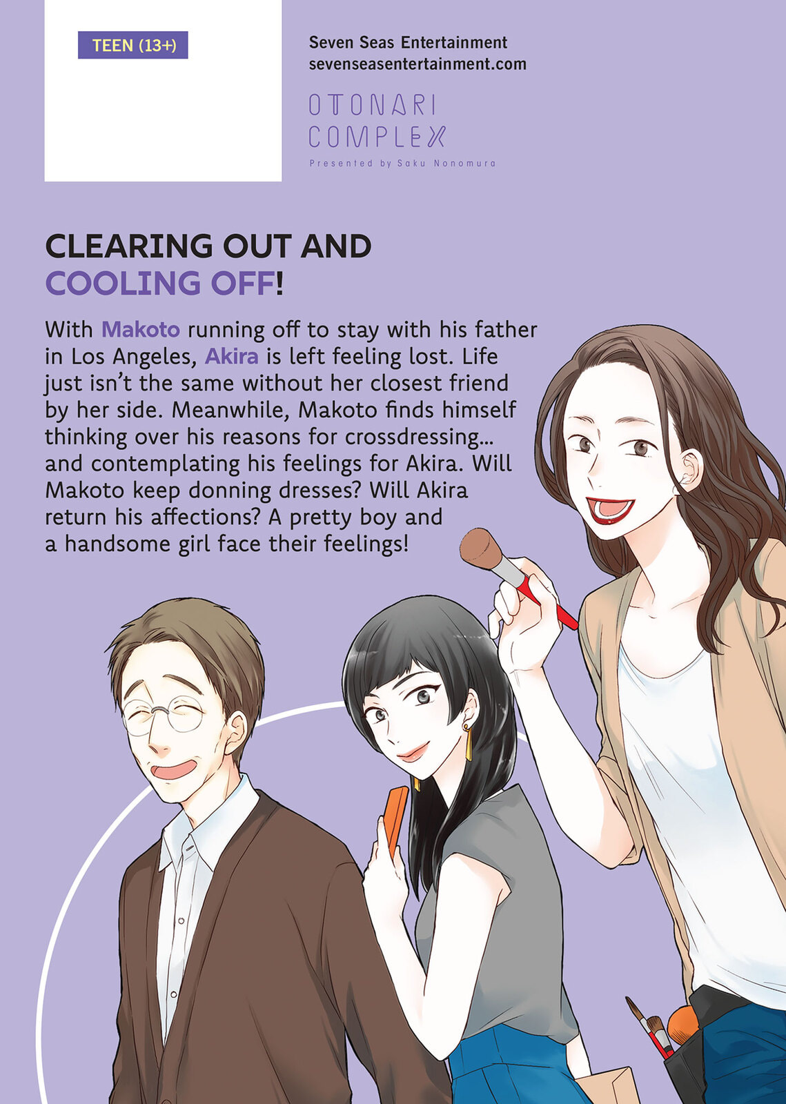 Read Otonari Complex chapter 38.5 image 18 on Lezhin