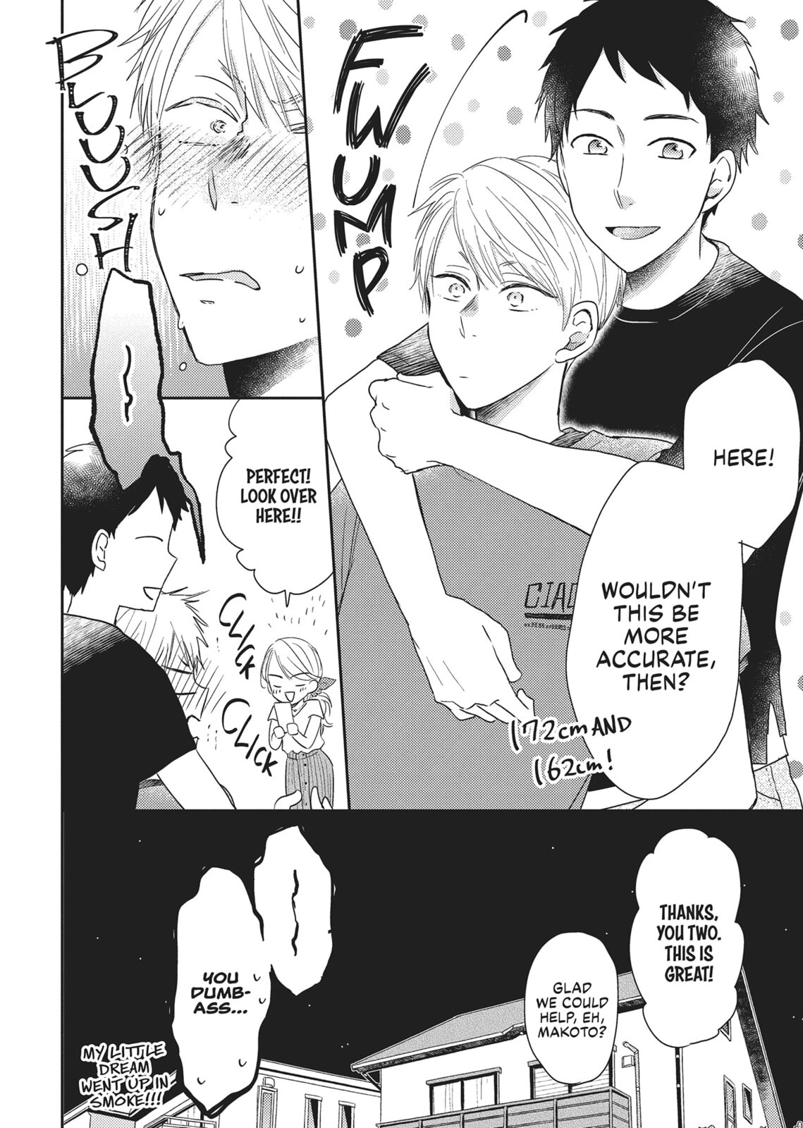 Read Otonari Complex chapter 38.5 image 3 on Lezhin