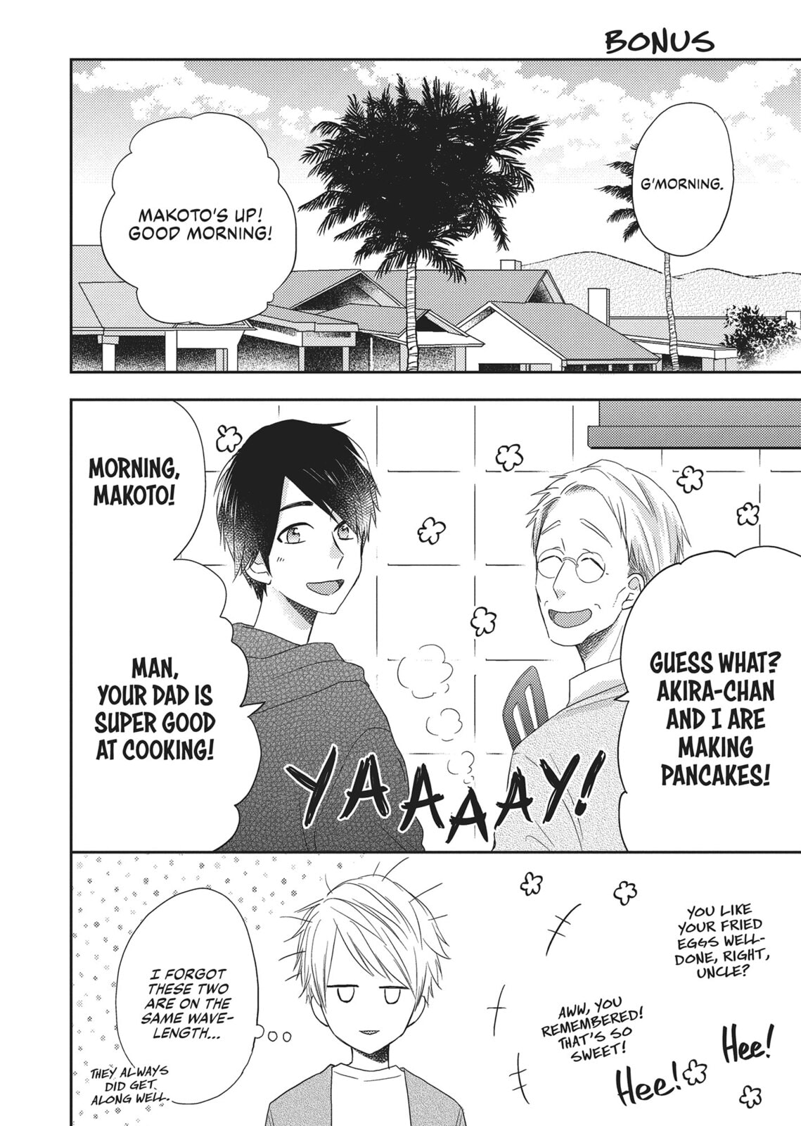 Read Otonari Complex chapter 38.5 image 5 on Lezhin