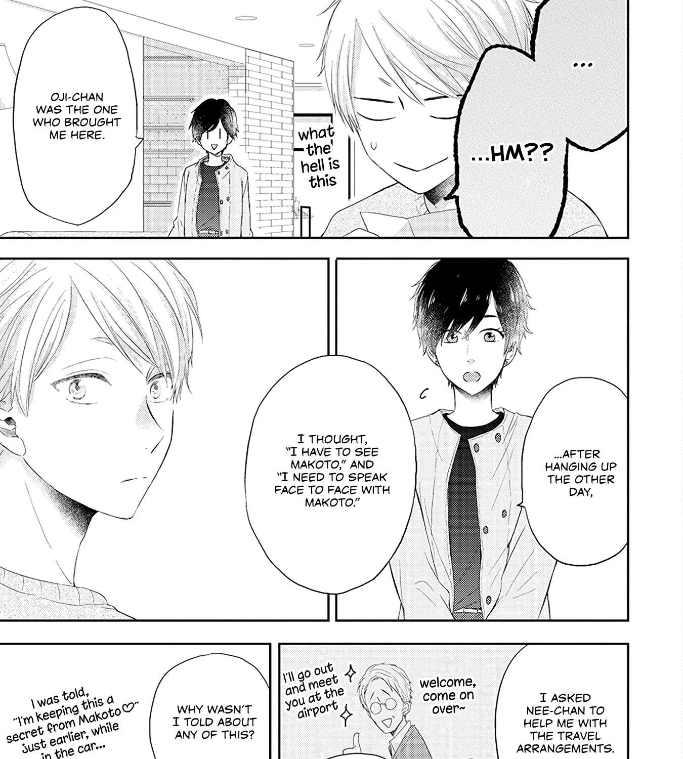 Read Otonari Complex chapter 38 image 12 on Lezhin