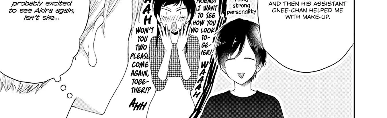 Read Otonari Complex chapter 38 image 17 on Lezhin