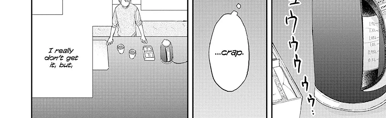 Read Otonari Complex chapter 38 image 19 on Lezhin