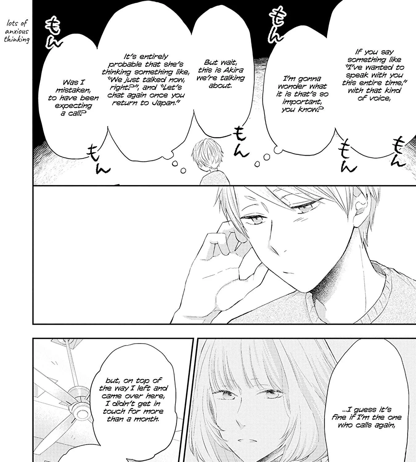 Read Otonari Complex chapter 38 image 2 on Lezhin