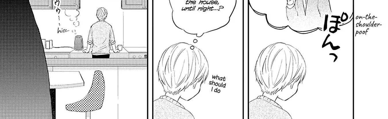 Read Otonari Complex chapter 38 image 21 on Lezhin