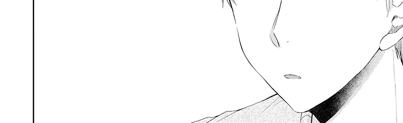 Read Otonari Complex chapter 38 image 7 on Lezhin