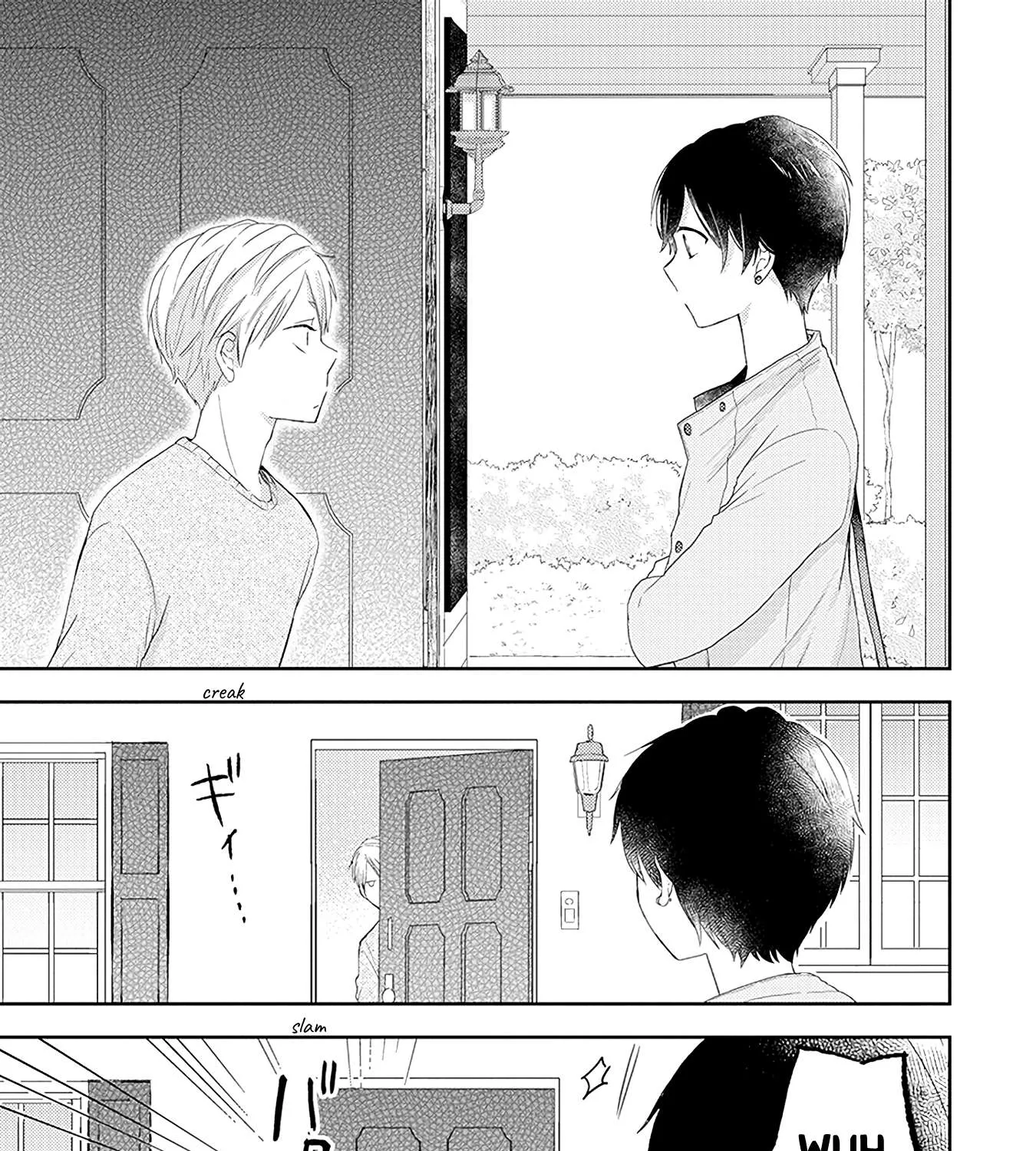 Read Otonari Complex chapter 38 image 8 on Lezhin