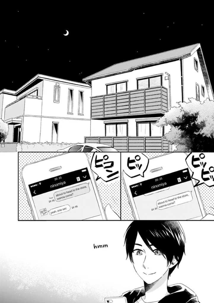 Read Otonari Complex chapter 39 image 1 on Lezhin