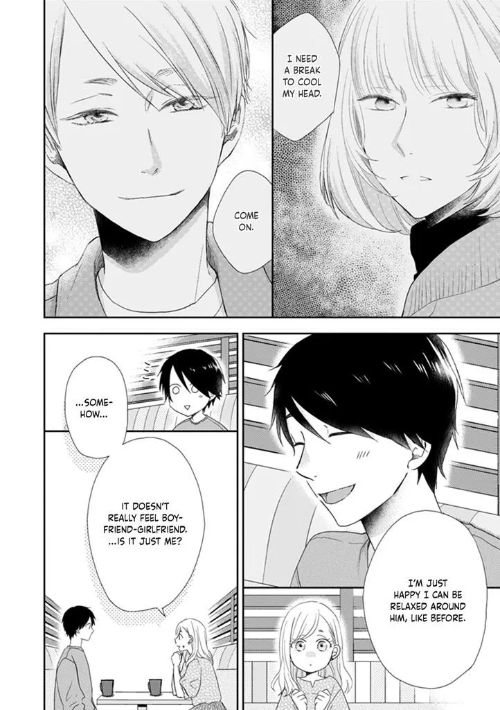 Read Otonari Complex chapter 39 image 11 on Lezhin