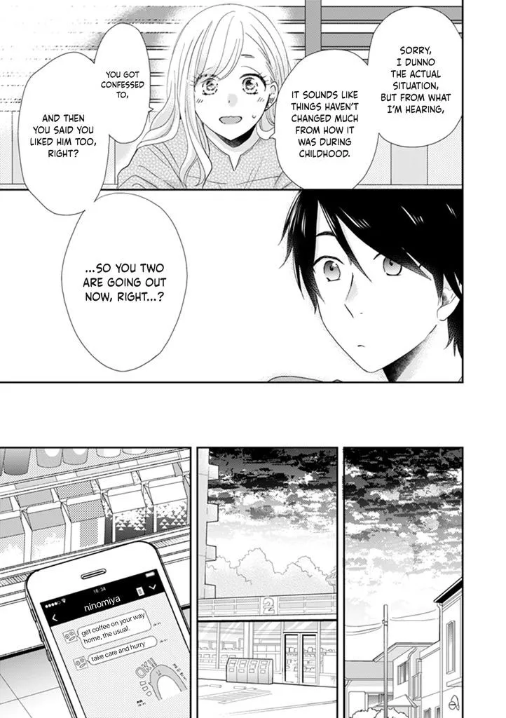 Read Otonari Complex chapter 39 image 12 on Lezhin