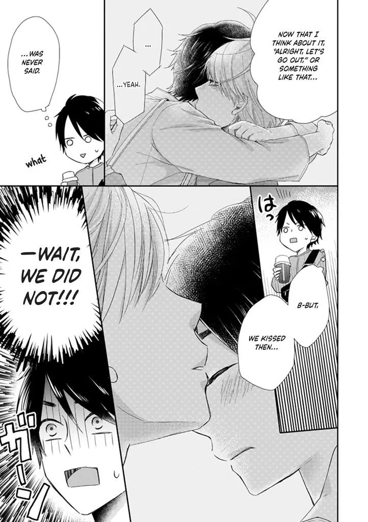 Read Otonari Complex chapter 39 image 14 on Lezhin