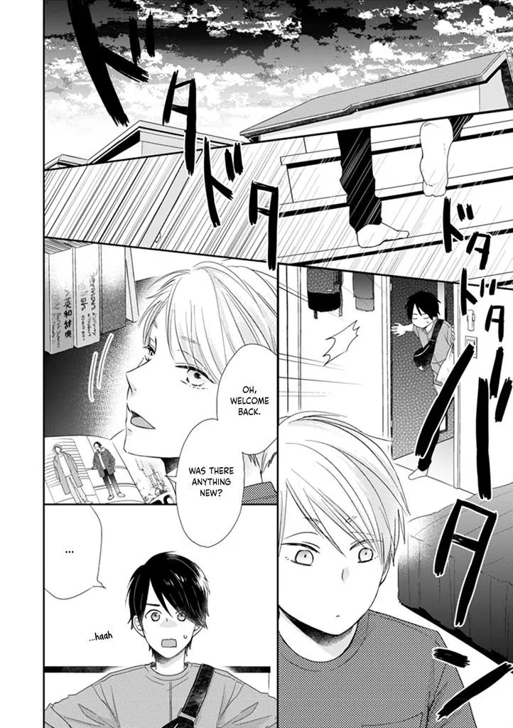 Read Otonari Complex chapter 39 image 15 on Lezhin