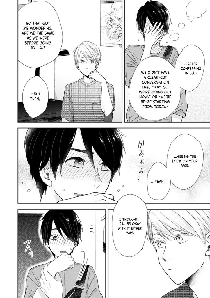 Read Otonari Complex chapter 39 image 17 on Lezhin