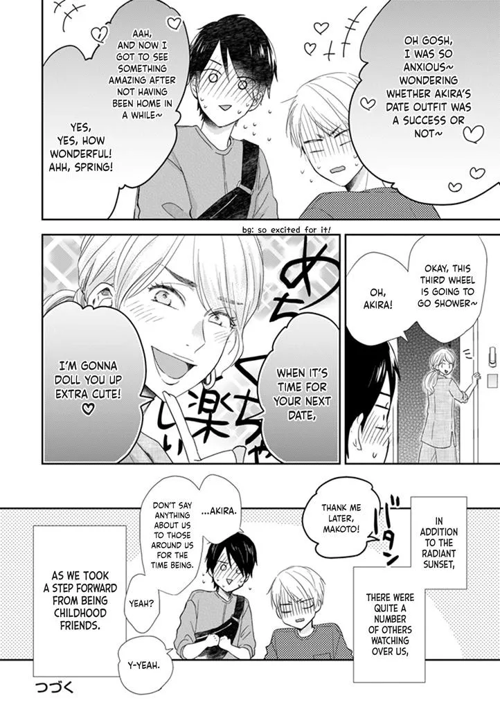 Read Otonari Complex chapter 39 image 21 on Lezhin