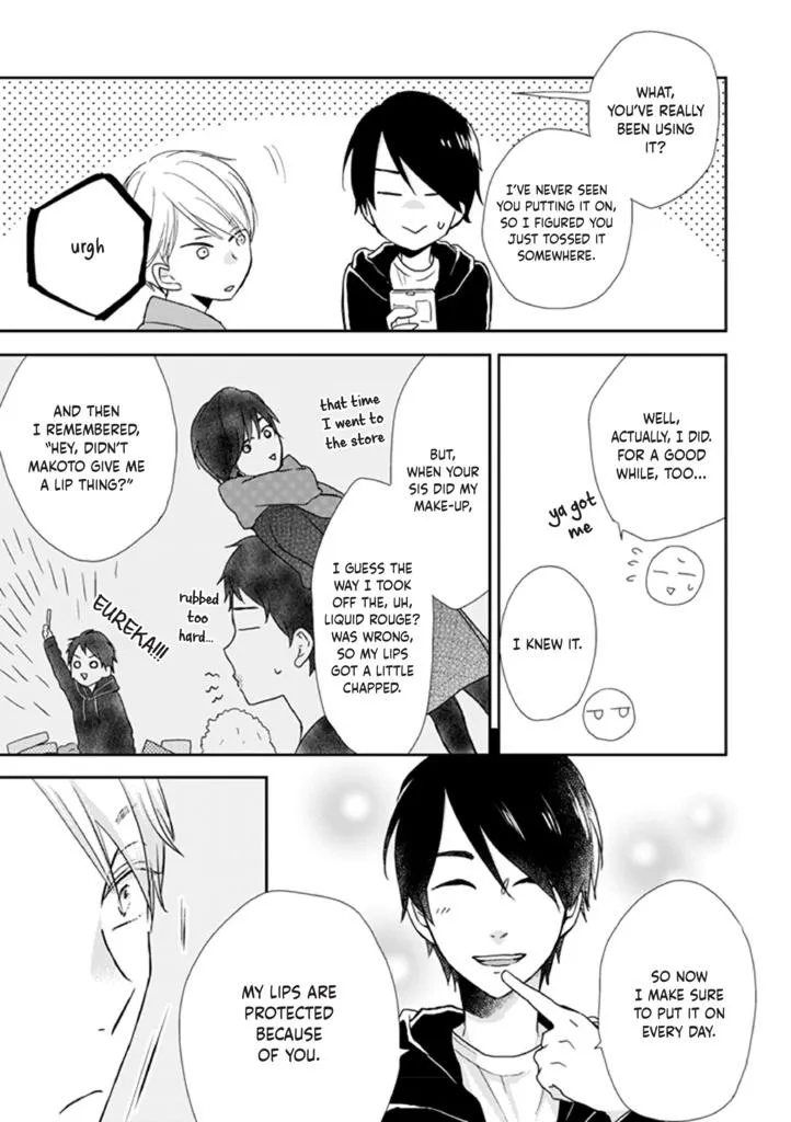 Read Otonari Complex chapter 39 image 4 on Lezhin