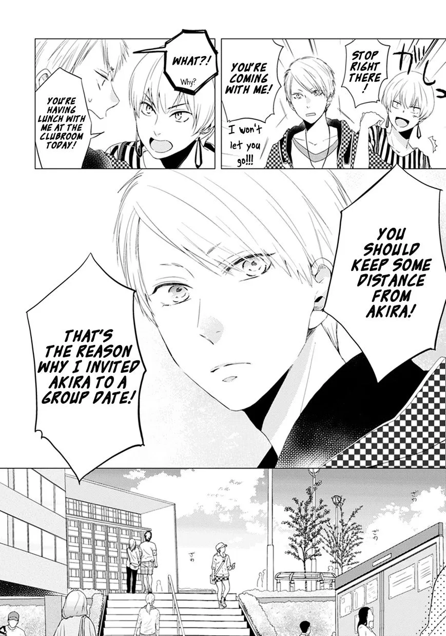 Read Otonari Complex chapter 4 image 10 on Lezhin