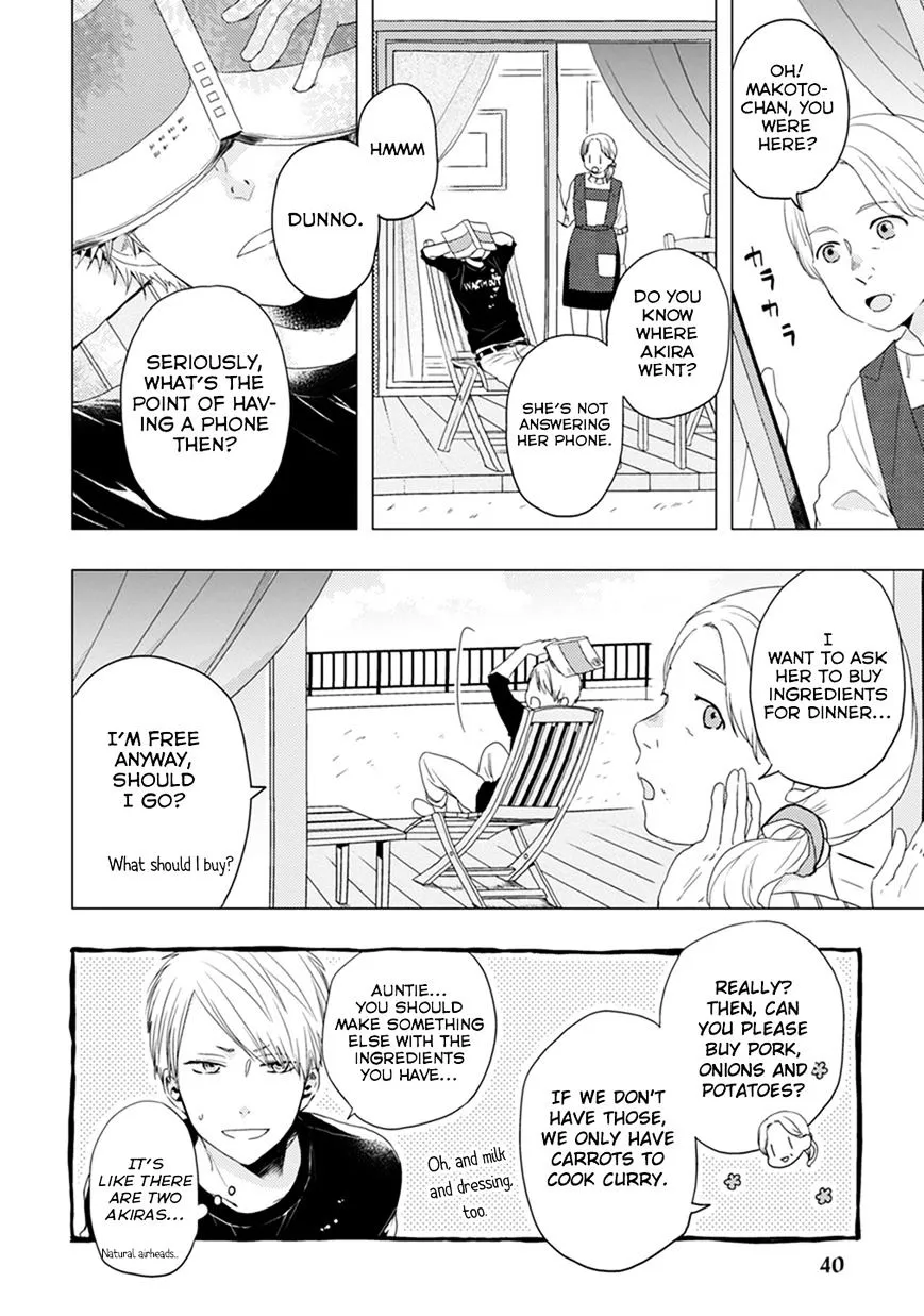 Read Otonari Complex chapter 4 image 2 on Lezhin