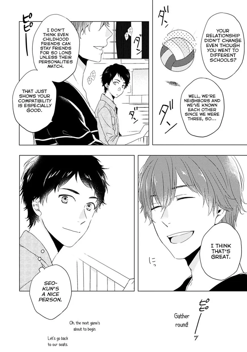 Read Otonari Complex chapter 4 image 6 on Lezhin