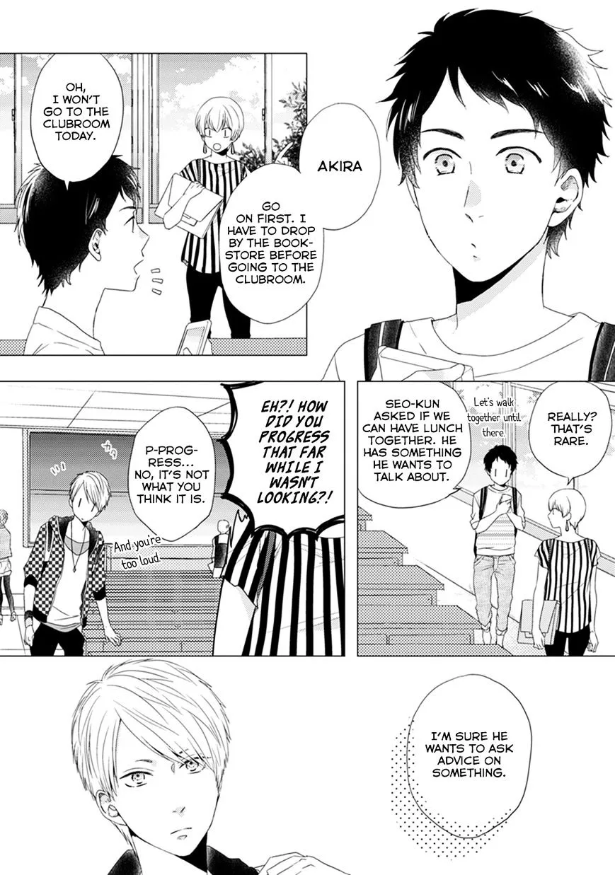 Read Otonari Complex chapter 4 image 8 on Lezhin