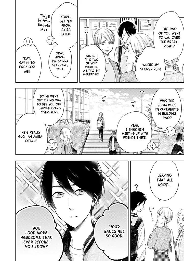 Read Otonari Complex chapter 40 image 1 on Lezhin