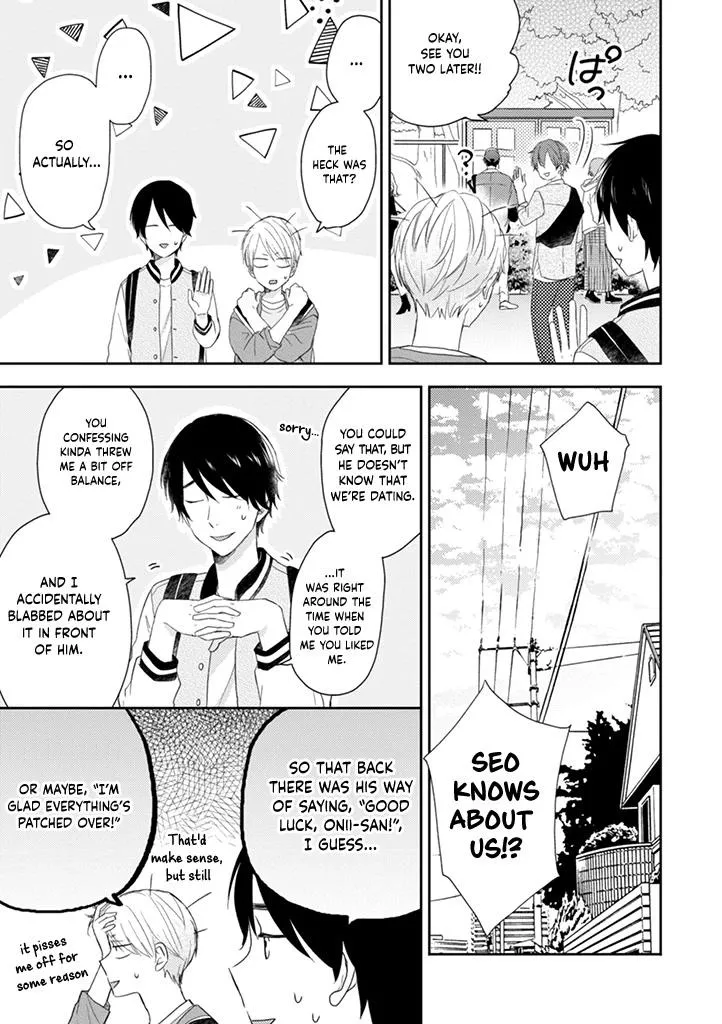 Read Otonari Complex chapter 40 image 10 on Lezhin