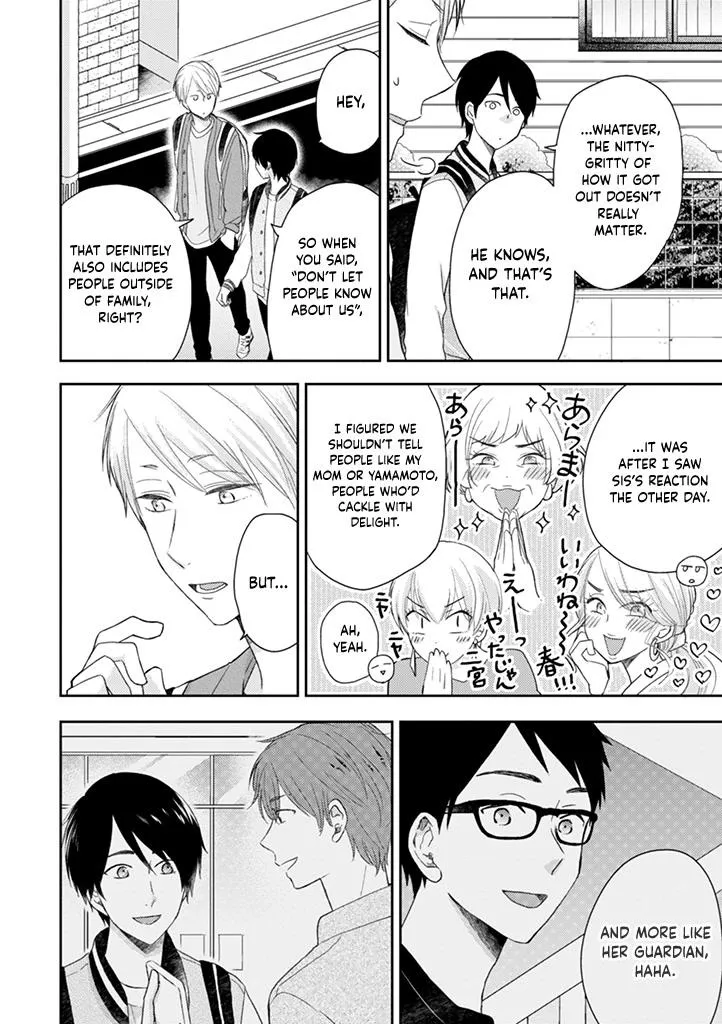 Read Otonari Complex chapter 40 image 11 on Lezhin