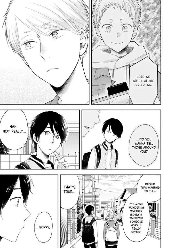 Read Otonari Complex chapter 40 image 12 on Lezhin