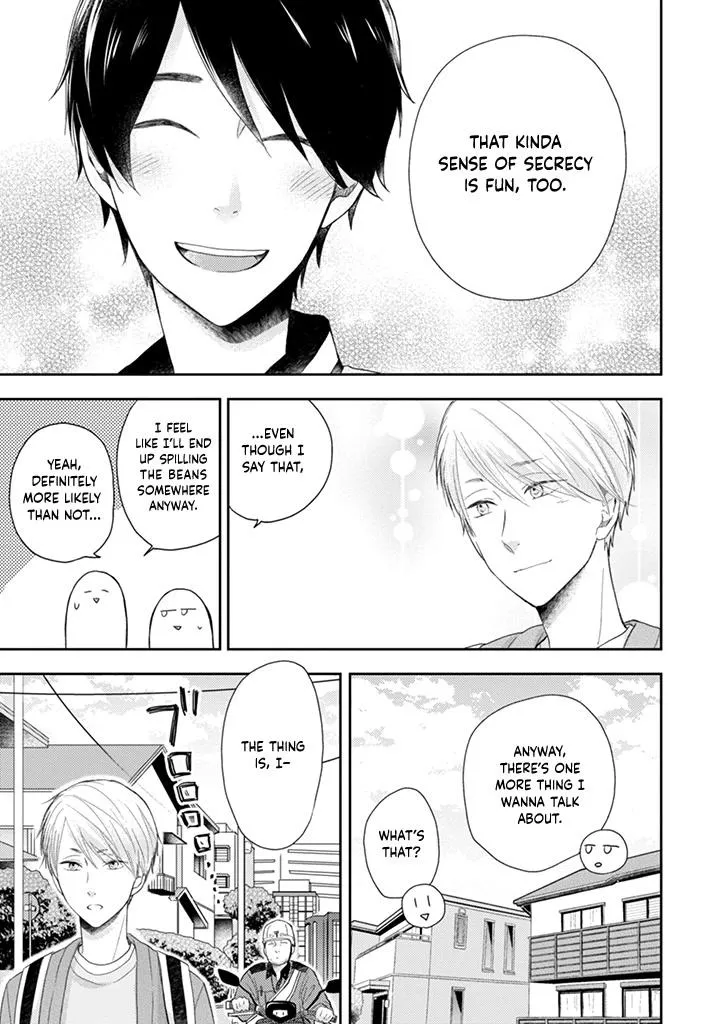Read Otonari Complex chapter 40 image 14 on Lezhin