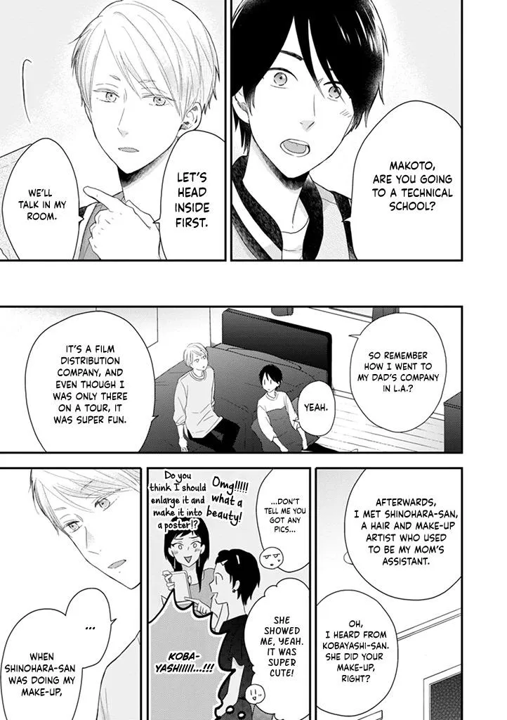 Read Otonari Complex chapter 40 image 16 on Lezhin