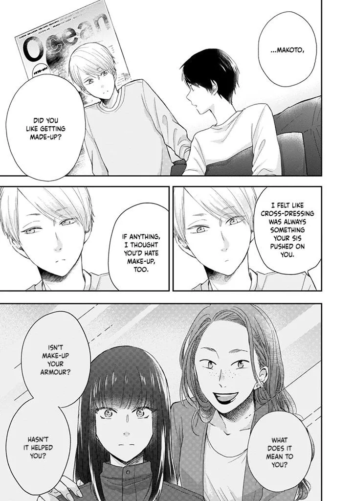 Read Otonari Complex chapter 40 image 18 on Lezhin