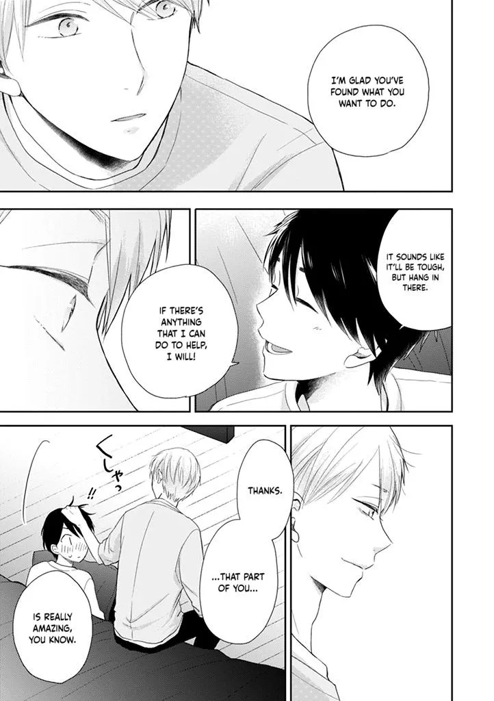 Read Otonari Complex chapter 40 image 22 on Lezhin