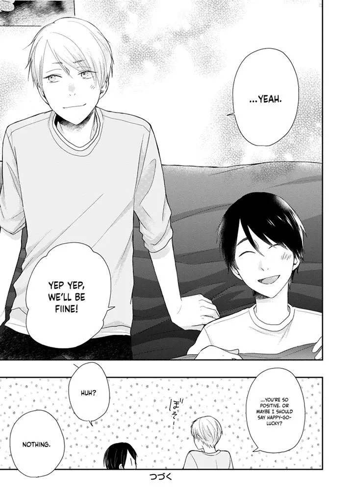 Read Otonari Complex chapter 40 image 24 on Lezhin