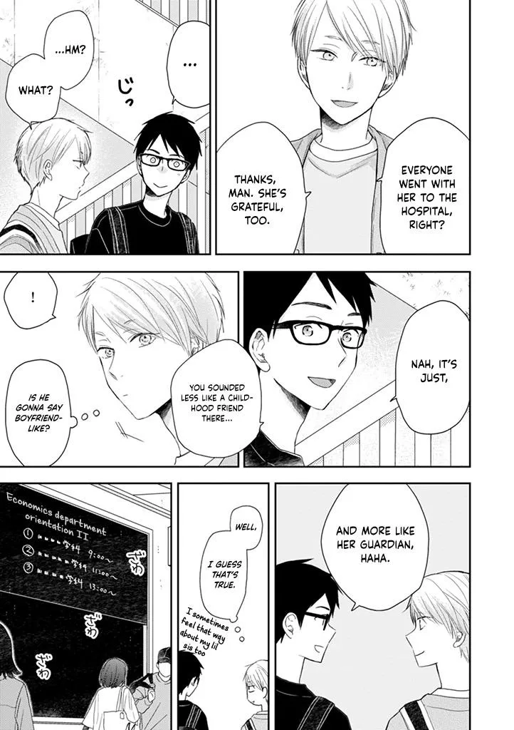 Read Otonari Complex chapter 40 image 4 on Lezhin