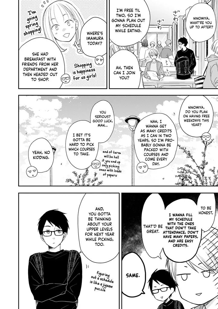 Read Otonari Complex chapter 40 image 5 on Lezhin