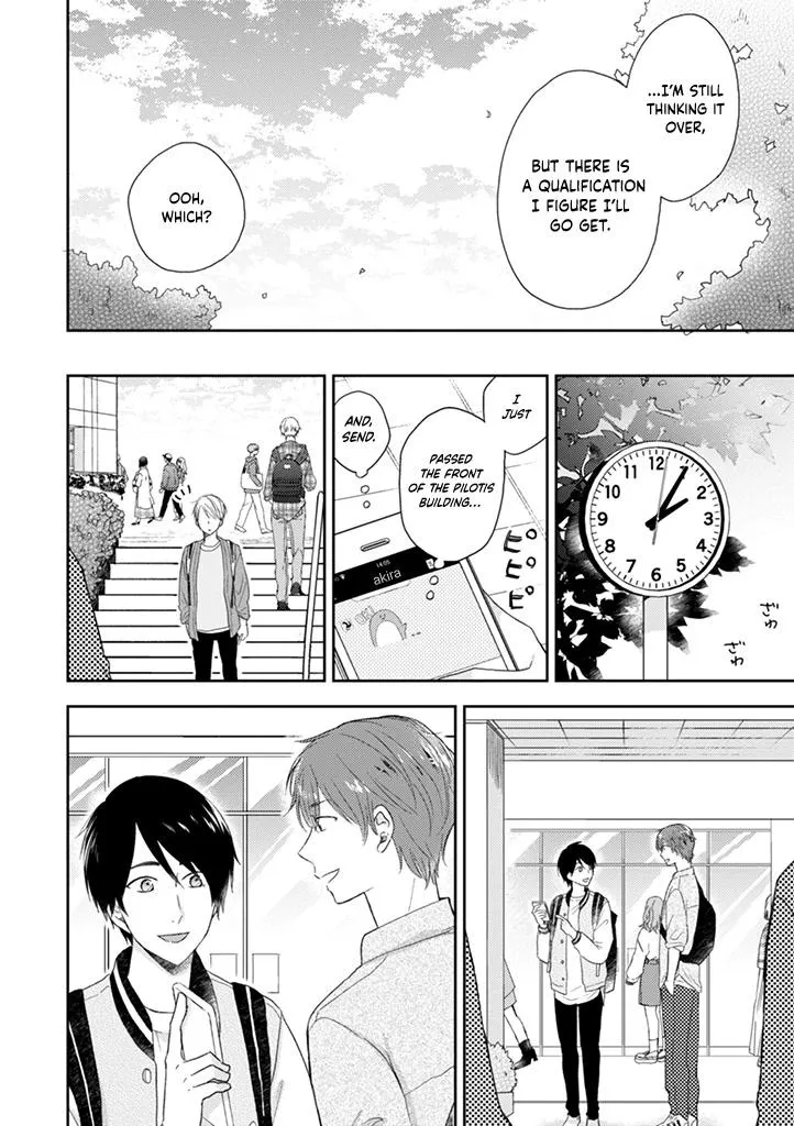 Read Otonari Complex chapter 40 image 7 on Lezhin