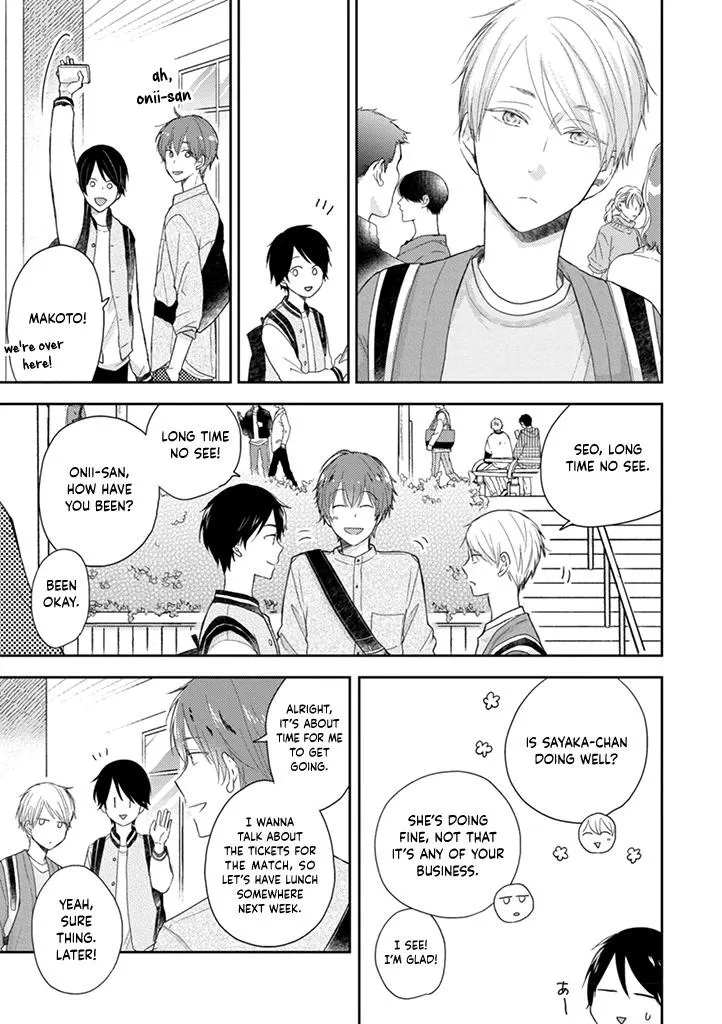Read Otonari Complex chapter 40 image 8 on Lezhin