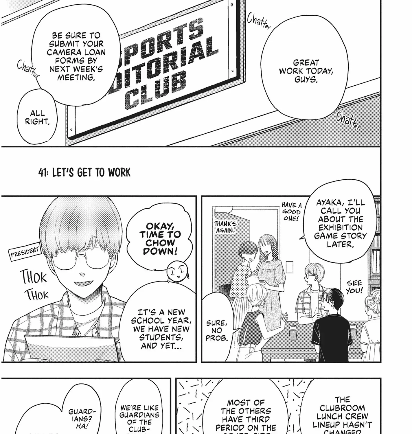 Read Otonari Complex chapter 41 image 1 on Lezhin