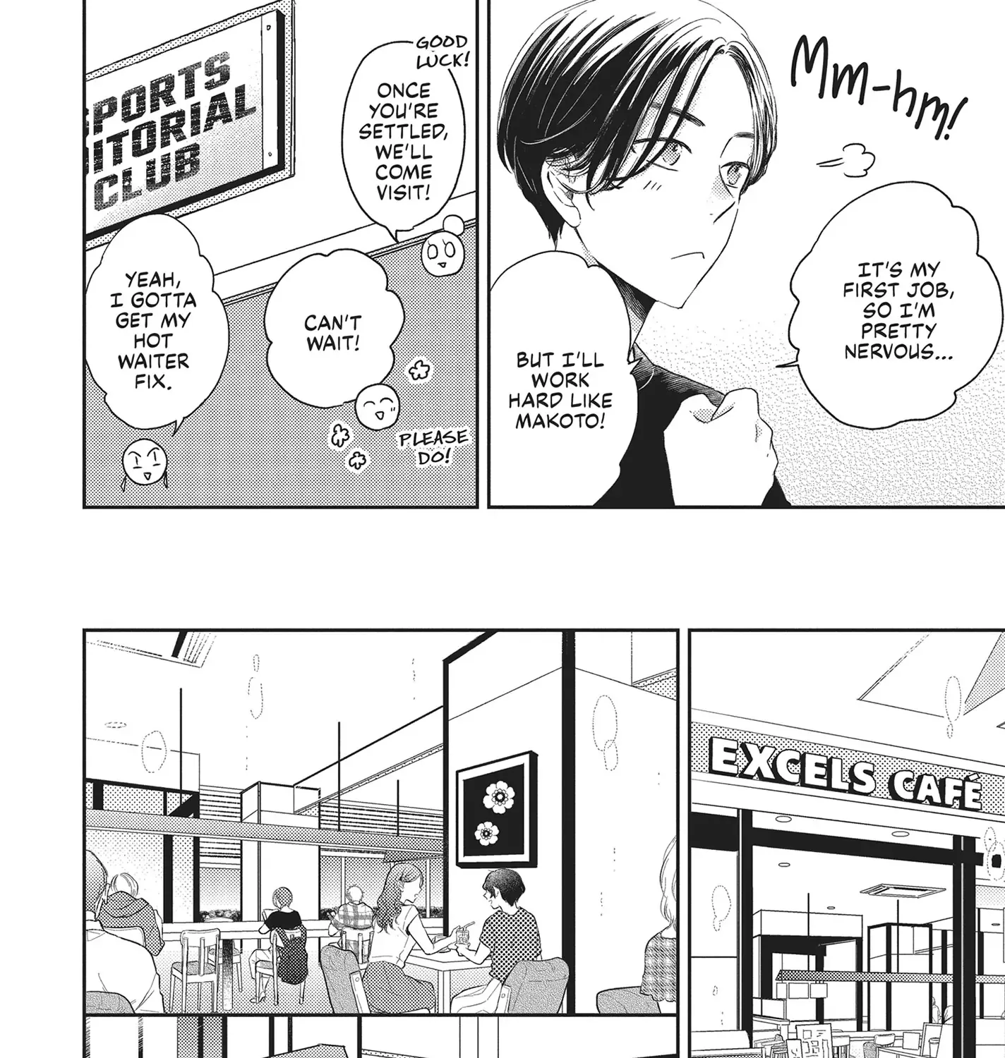 Read Otonari Complex chapter 41 image 11 on Lezhin