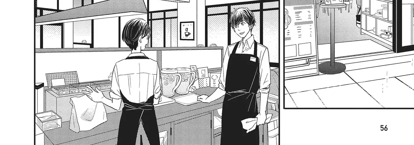 Read Otonari Complex chapter 41 image 12 on Lezhin