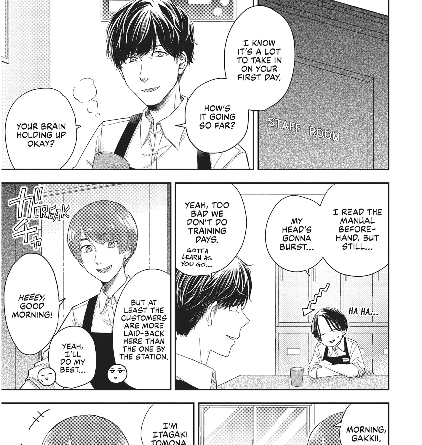Read Otonari Complex chapter 41 image 13 on Lezhin