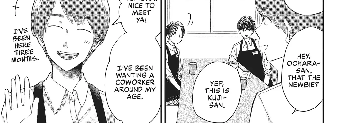 Read Otonari Complex chapter 41 image 14 on Lezhin