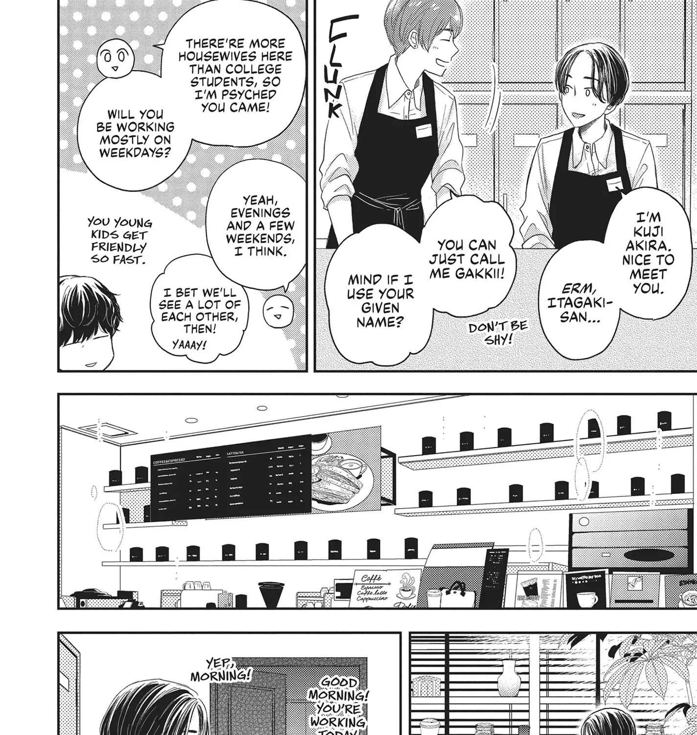 Read Otonari Complex chapter 41 image 15 on Lezhin