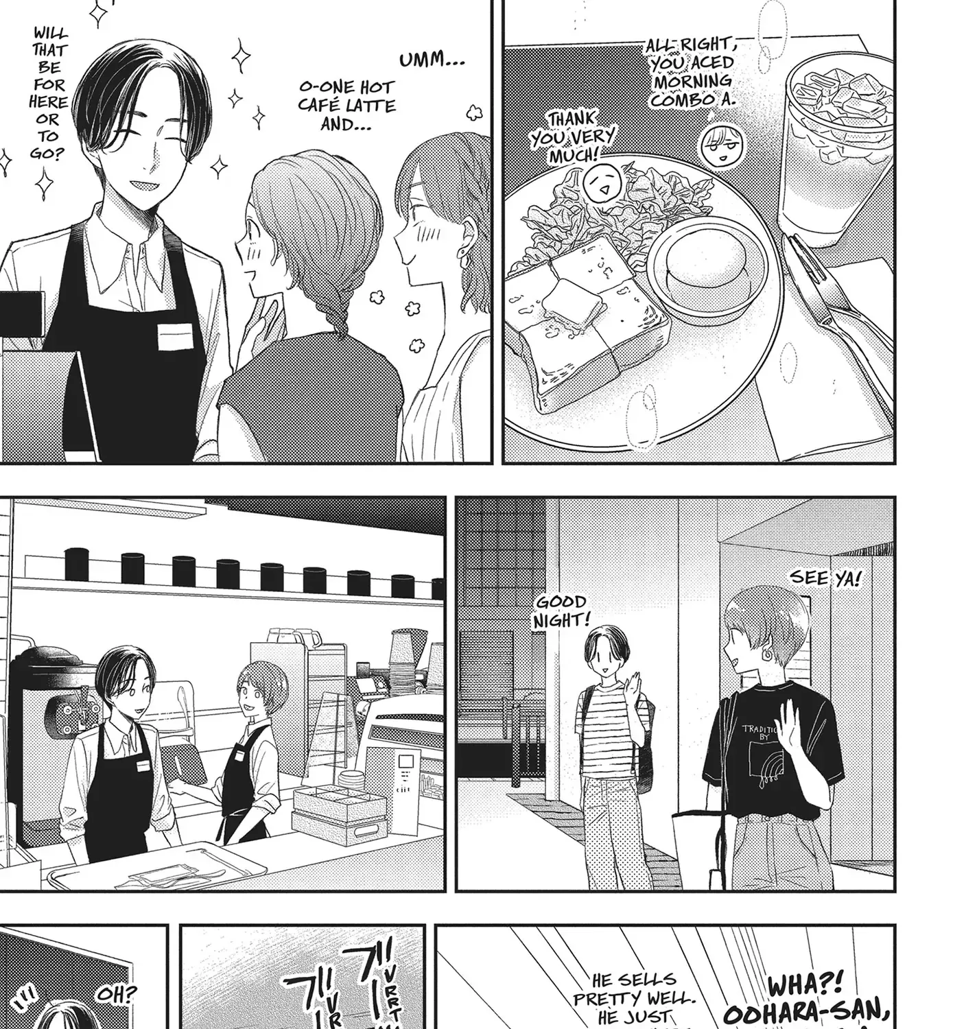 Read Otonari Complex chapter 41 image 17 on Lezhin