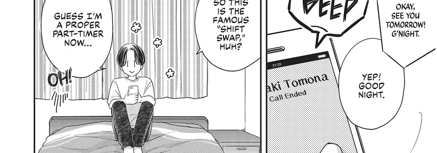 Read Otonari Complex chapter 41 image 20 on Lezhin