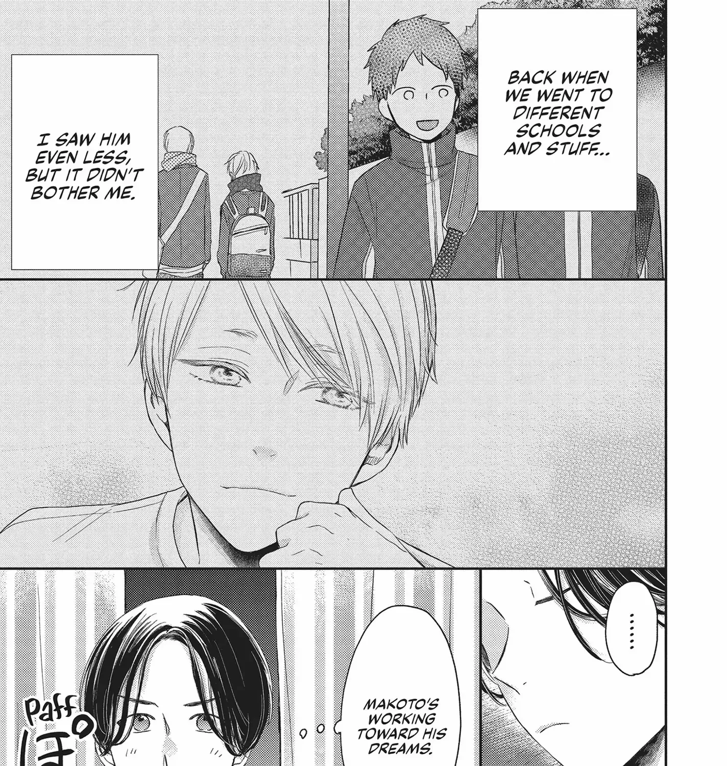 Read Otonari Complex chapter 41 image 25 on Lezhin