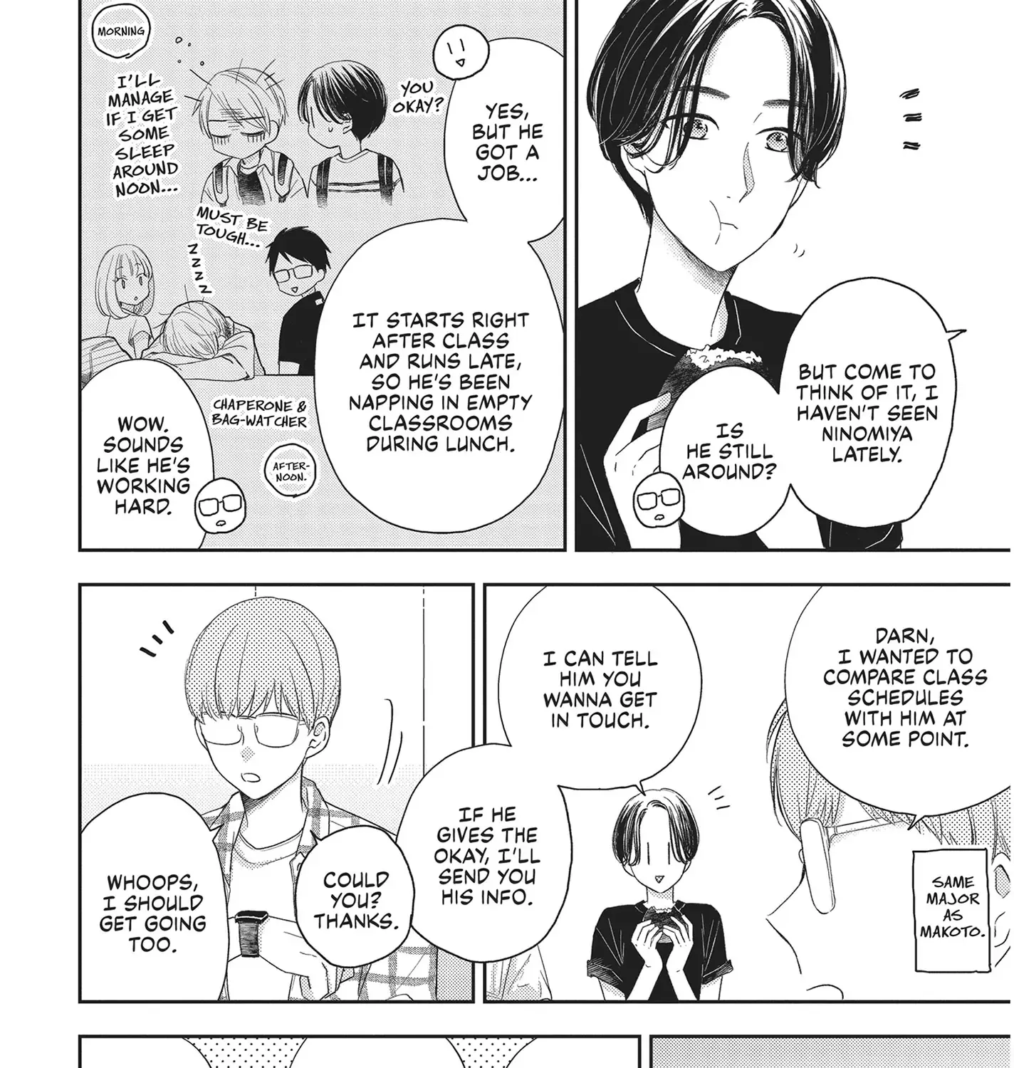Read Otonari Complex chapter 41 image 3 on Lezhin